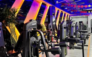 活力多健身会所9号馆有何特色？