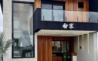 南京英派斯健身夫子庙怎么样？