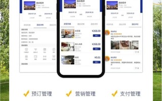 东方银滩附近酒店怎么选？