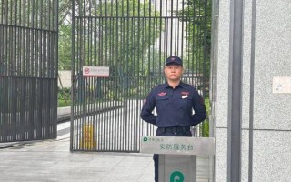 保利物业管理的物业有哪些？