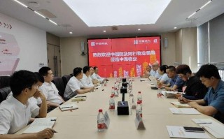 武汉三镇物业有限公司怎么样？