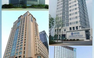 南都物业服务有限公司怎么样？