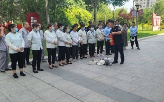 物业员工安全知识培训内容有哪些？