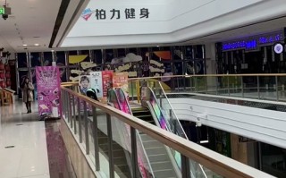 阜阳柏力健身会所2店有何特别之处？