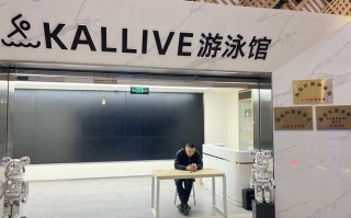 北京游泳健身俱乐部哪家强？