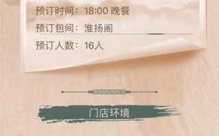 亚洲酒店预订中心电话是多少？