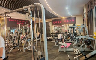 无锡曼步健身房到底怎么样？