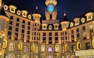 上海kitty酒店预订