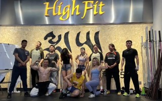 A highfit健身，高效还是噱头？
