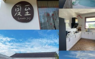 北京周边艺术酒店怎么选？预订有哪些技巧？