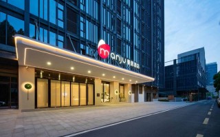 合肥滨湖会议酒店怎么预订最划算？