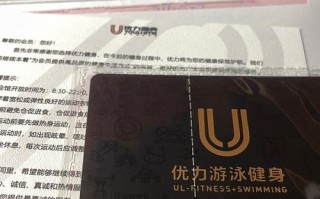 广州健身房次卡去哪办？