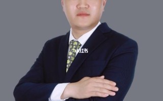 贵阳万科物业老总是谁？