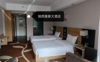 南昌浪漫酒店公寓怎么选最划算？