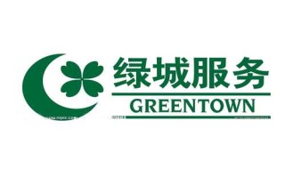 绿城物业旗下物业公司有哪些？