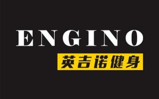 阳光100健身诈骗，消费者如何维权？