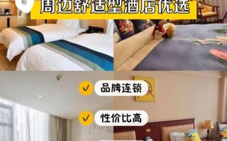 武汉电影主题酒店预订，哪家最有电影感？