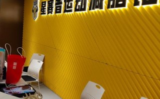 秦皇岛艾尚健身俱乐部怎么样？