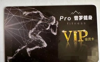 liking健身月卡了，值不值得买？