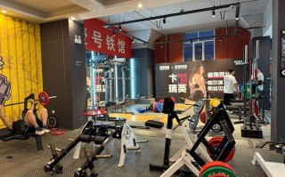 宜昌洛克国际健身会所怎么样？