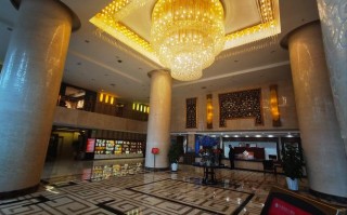 北京华滨国际大酒店预订