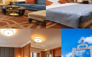 荷兰上海领事馆酒店预订怎么弄？