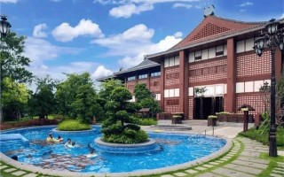 江门恩平温泉酒店怎么预订最划算？