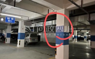 成都仕和物业的服务质量怎么样？