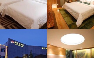 营口假日豪门酒店怎么预订最划算？