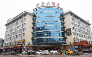 长沙天马附近酒店怎么选？