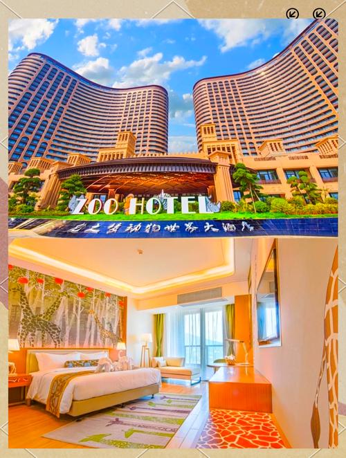 明思克航母酒店预订，住航母是种什么体验？-第3张图片-德高鼎泰便民中心