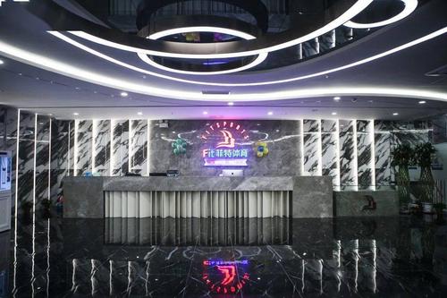 哈尔滨菲特健身俱乐部怎么样?-第2张图片-德高鼎泰便民中心 哈尔滨菲特健身俱乐部怎么样?-第2张图片-德高鼎泰便民中心