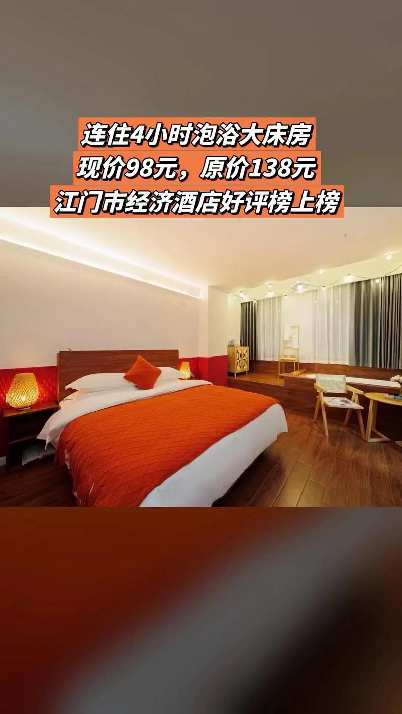 拉萨曼陀罗主题酒店预订有何特色?-第3张图片-德高鼎泰便民中心 拉萨曼陀罗主题酒店预订有何特色?-第3张图片-德高鼎泰便民中心