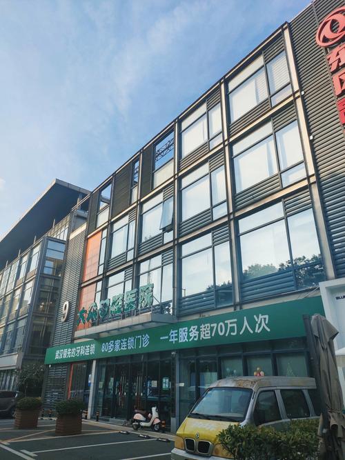 南都物业有何服务特色与优势?-第2张图片-德高鼎泰便民中心 南都物业有何服务特色与优势?-第2张图片-德高鼎泰便民中心