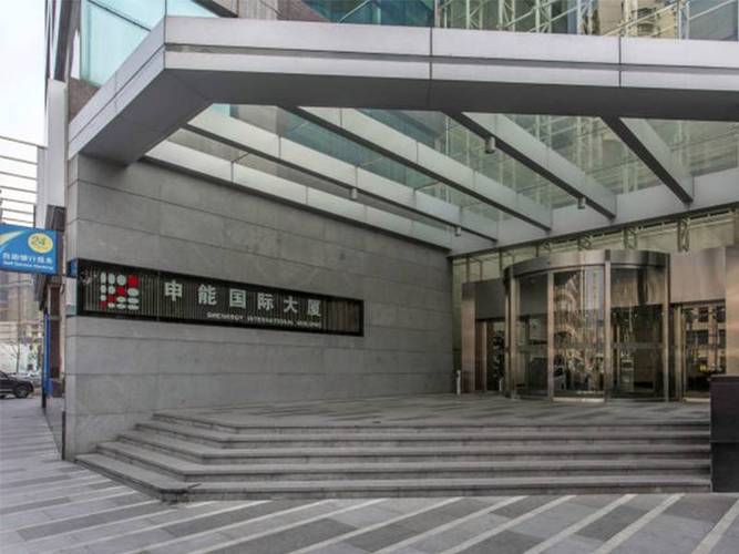 上海申能物业管理有限公司-第3张图片-德高鼎泰便民中心 上海申能物业管理有限公司-第3张图片-德高鼎泰便民中心