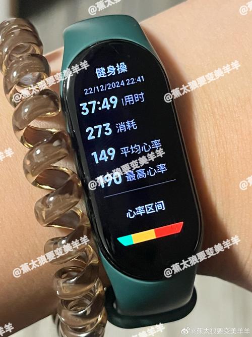 52健身WiFi密码是多少?-第3张图片-德高鼎泰便民中心 52健身WiFi密码是多少?-第3张图片-德高鼎泰便民中心