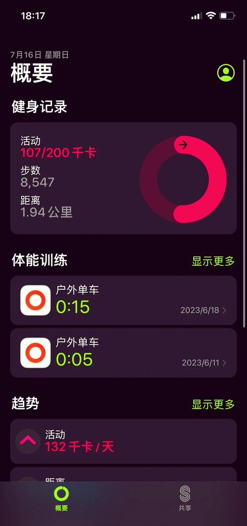 52健身WiFi密码是多少?-第1张图片-德高鼎泰便民中心 52健身WiFi密码是多少?-第1张图片-德高鼎泰便民中心
