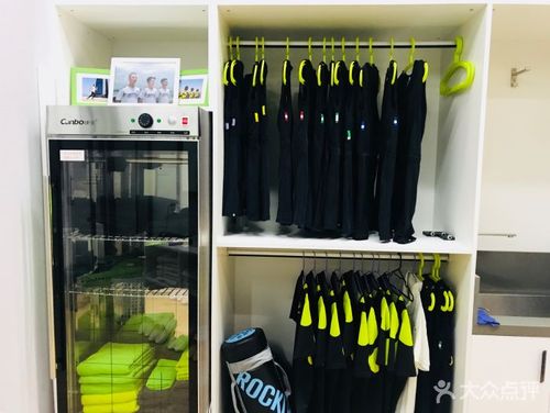 MyMyO德国智能健身,智能在哪?-第2张图片-德高鼎泰便民中心 MyMyO德国智能健身,智能在哪?-第2张图片-德高鼎泰便民中心