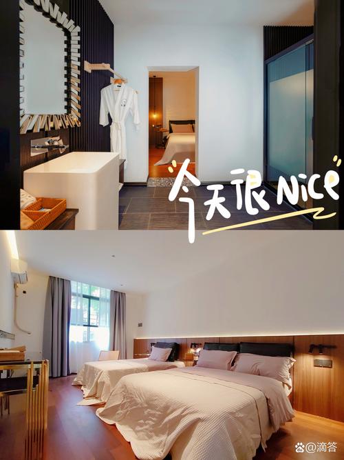 达州都市168酒店怎么预订最优惠?-第2张图片-德高鼎泰便民中心 达州都市168酒店怎么预订最优惠?-第2张图片-德高鼎泰便民中心