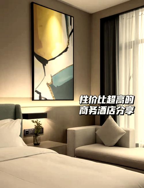 广州商务公寓酒店预订怎么选最划算?-第2张图片-德高鼎泰便民中心 广州商务公寓酒店预订怎么选最划算?-第2张图片-德高鼎泰便民中心