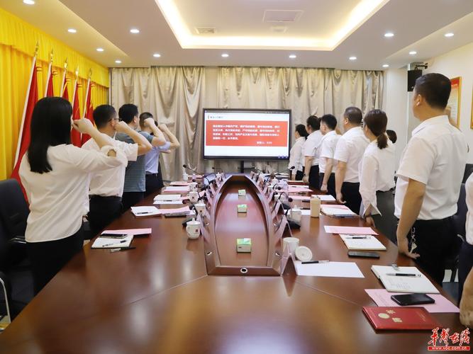 湖南中建物业服务有限公司怎么样?-第1张图片-德高鼎泰便民中心 湖南中建物业服务有限公司怎么样?-第1张图片-德高鼎泰便民中心