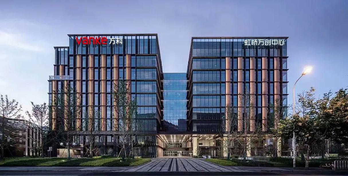 沈阳万科物业服务有限公司怎么样?-第1张图片-德高鼎泰便民中心 沈阳万科物业服务有限公司怎么样?-第1张图片-德高鼎泰便民中心