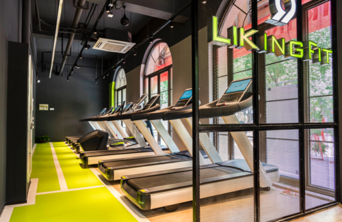 大连liking健身怎么样?-第2张图片-德高鼎泰便民中心 大连liking健身怎么样?-第2张图片-德高鼎泰便民中心