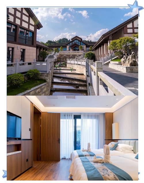 遵义周边温泉酒店怎么选?预订有啥技巧?-第3张图片-德高鼎泰便民中心 遵义周边温泉酒店怎么选?预订有啥技巧?-第3张图片-德高鼎泰便民中心