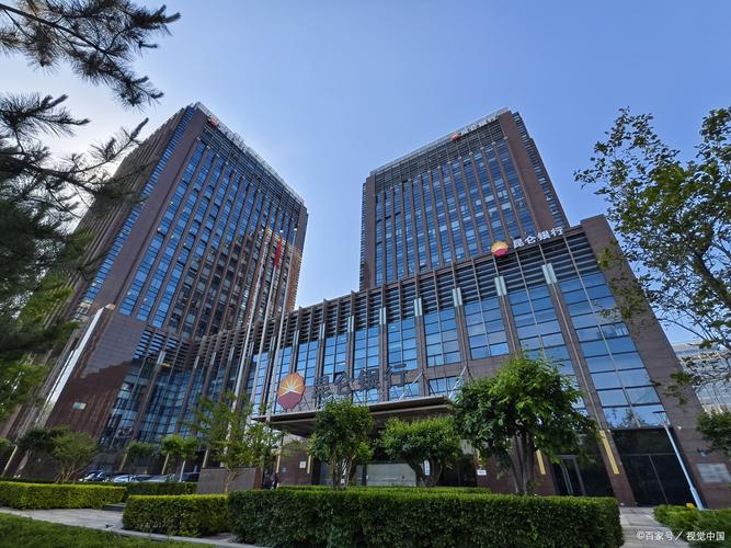 中际北视物业管理有限公司怎么样?-第3张图片-德高鼎泰便民中心 中际北视物业管理有限公司怎么样?-第3张图片-德高鼎泰便民中心