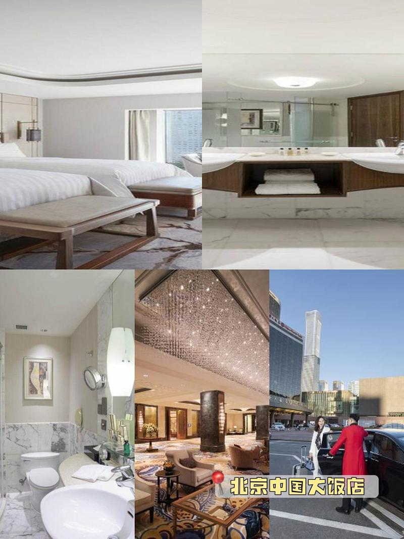 乌鲁木齐景泰源酒店怎么预订?-第3张图片-德高鼎泰便民中心 乌鲁木齐景泰源酒店怎么预订?-第3张图片-德高鼎泰便民中心