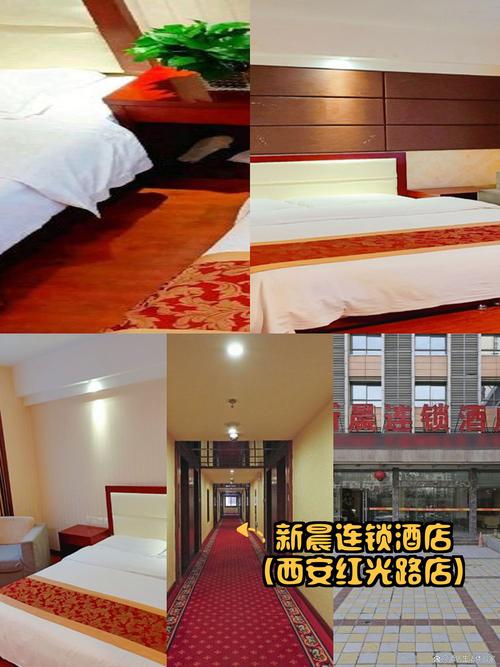 乌鲁木齐景泰源酒店怎么预订?-第1张图片-德高鼎泰便民中心 乌鲁木齐景泰源酒店怎么预订?-第1张图片-德高鼎泰便民中心