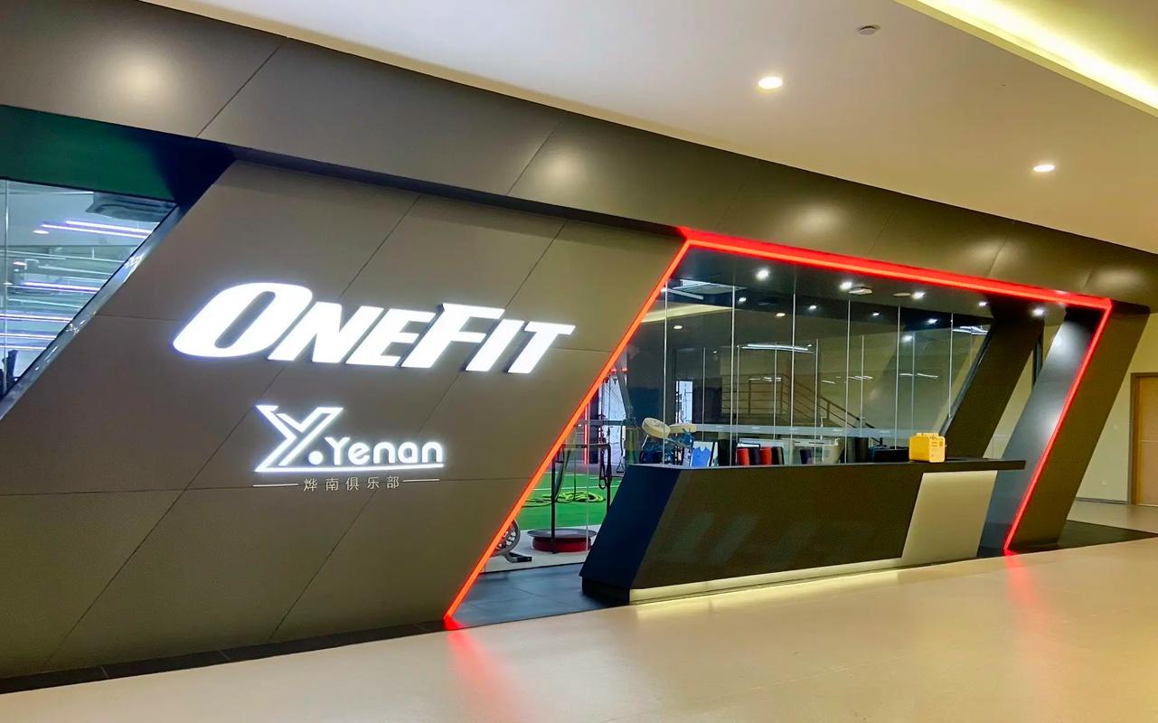 one sport健身效果如何?-第1张图片-德高鼎泰便民中心 one sport健身效果如何?-第1张图片-德高鼎泰便民中心