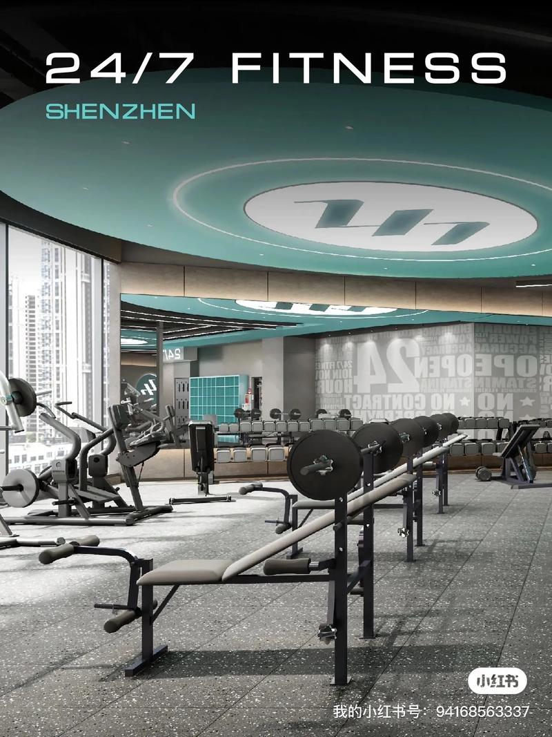 健身中心效果如何？-第1张图片-德高鼎泰便民中心