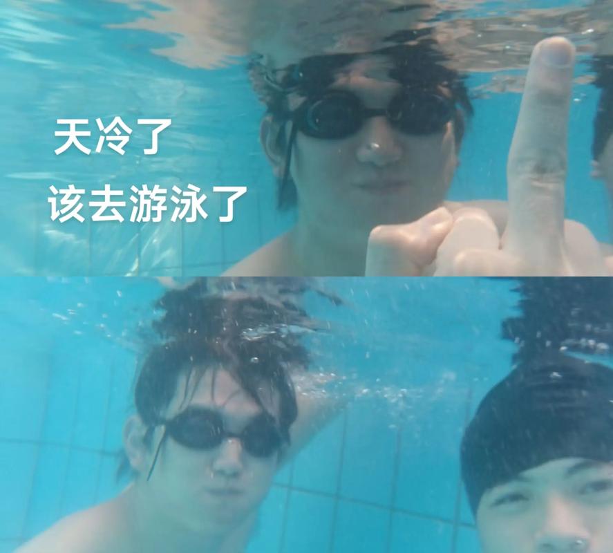 游泳健身 豆瓣-第1张图片-德高鼎泰便民中心 游泳健身 豆瓣-第1张图片-德高鼎泰便民中心